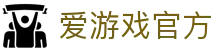 AYXSPORTSAPP-爱游戏ayx(中国)官方网站